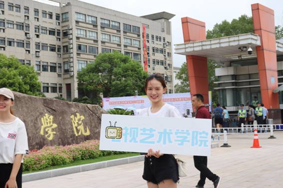 杨凡摄_3324.JPG