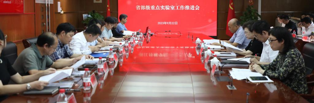 微信图片_20231001122046.jpg
