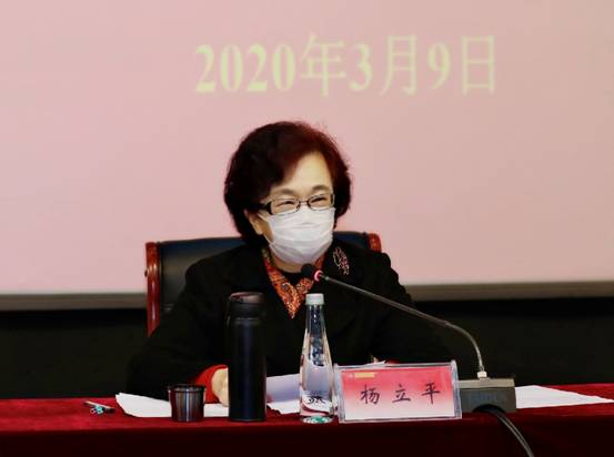 微信图片_20200309102344.jpg