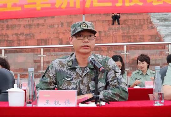 微信图片_20190922080317
