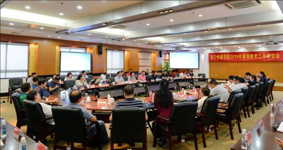 微信图片_20190711070203.jpg