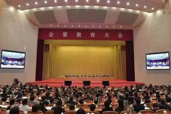 微信图片_20190326182016.jpg