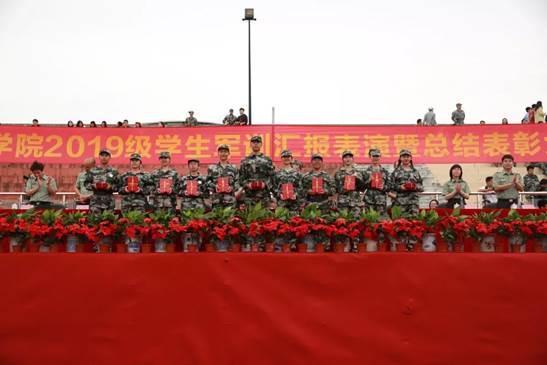 微信图片_20190922080428