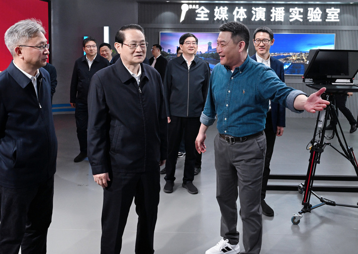 微信图片_20240424183507.jpg