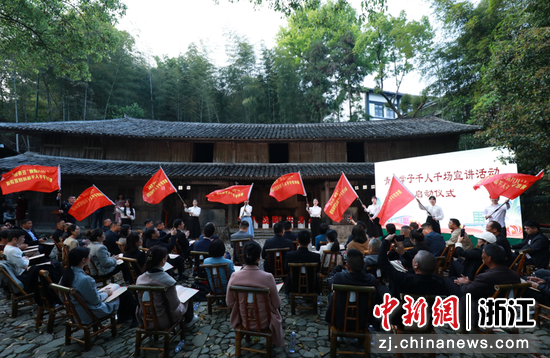 活动现场 供图