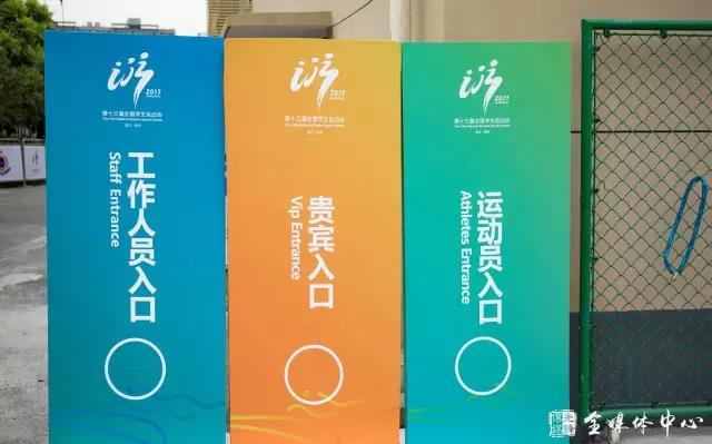 微信图片_20170905110135.jpg