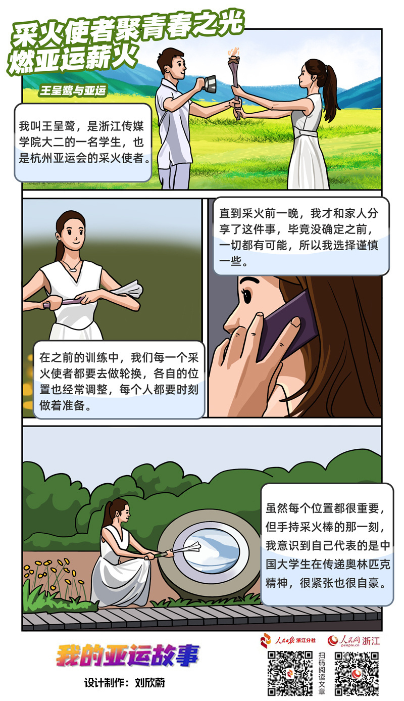 1687654919544837.jpg?x-oss-process=style/w10 微信图片_20230625080721.jpg?x-oss-process=style/w10