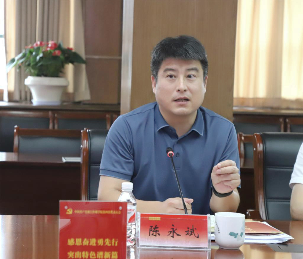 微信图片_20240913092723.jpg