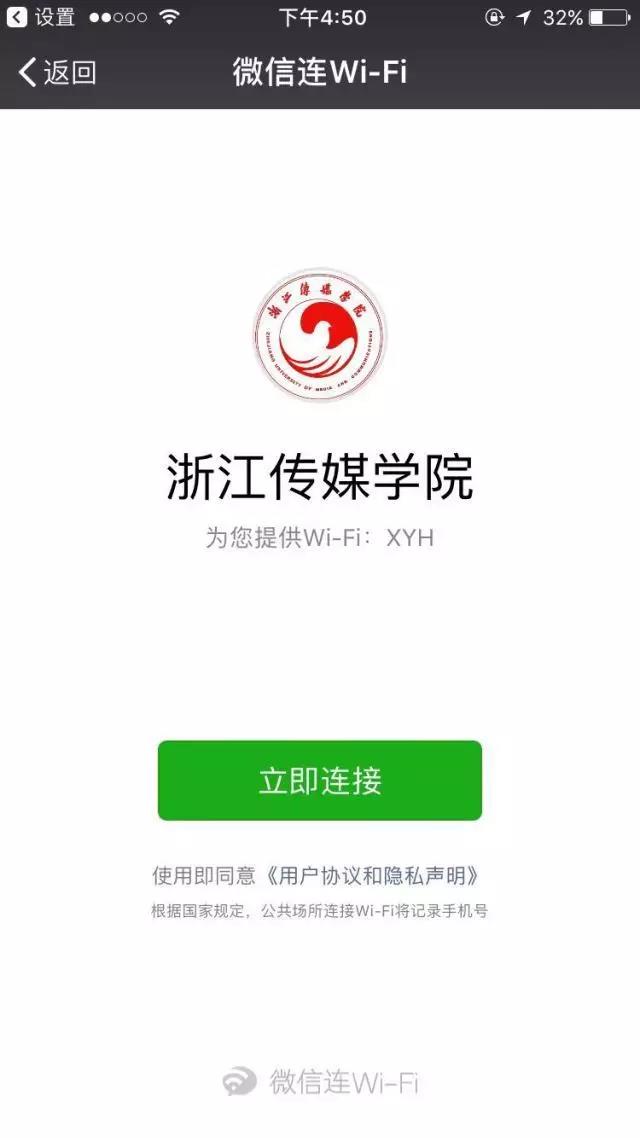 微信图片_20170905110202.jpg