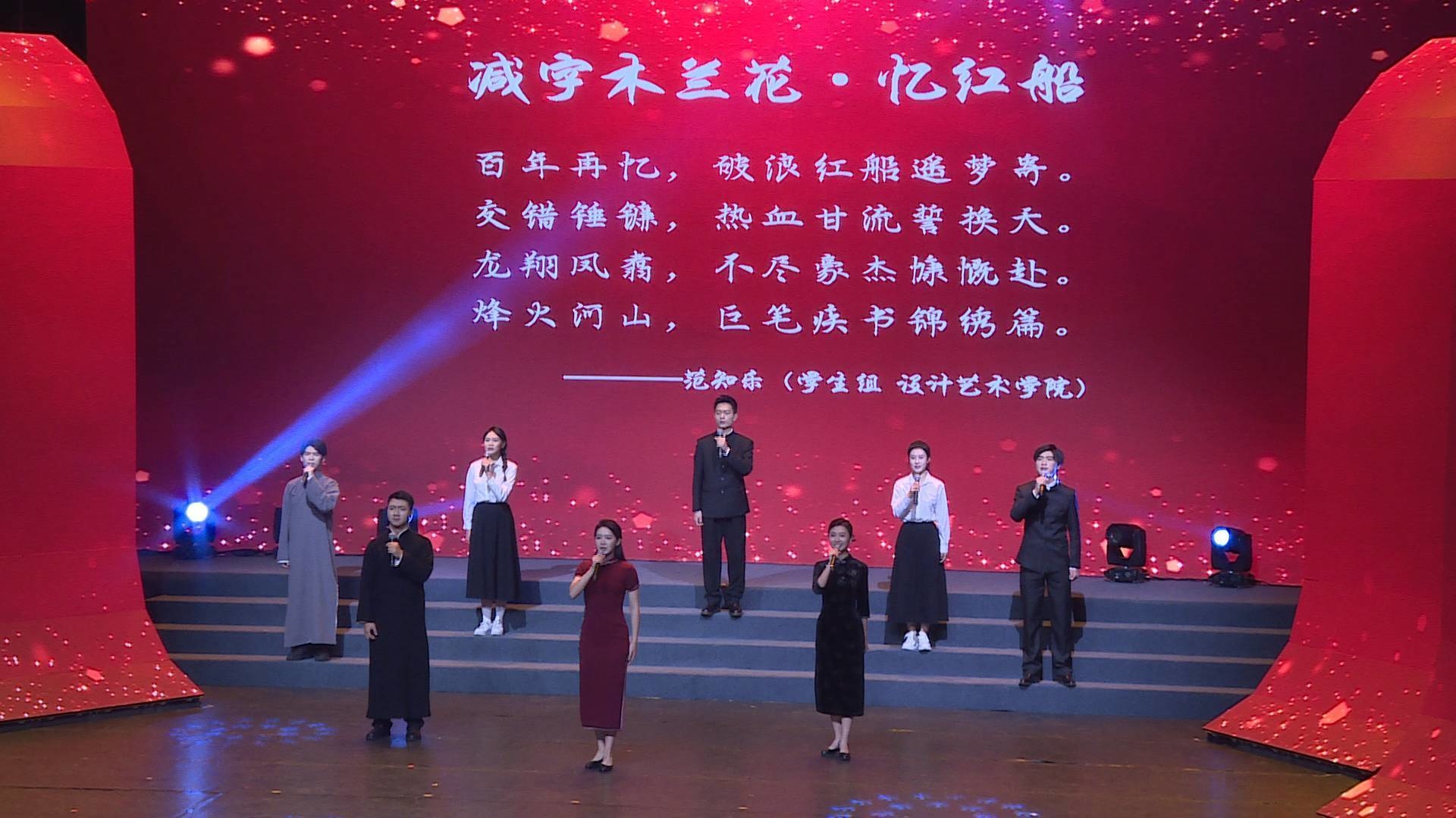 诗会9.JPG 诗会9.JPG