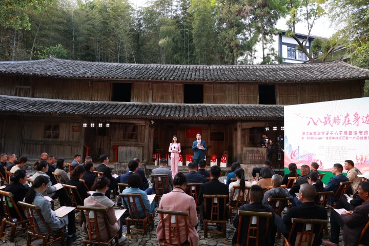 微信图片_20230407174213.jpg 微信图片_20230407174213.jpg