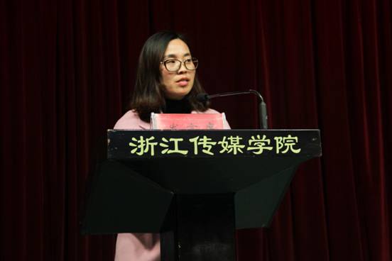 全薇摄 (17)