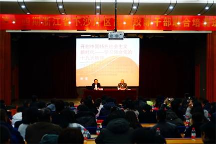 李睿雄 (74)