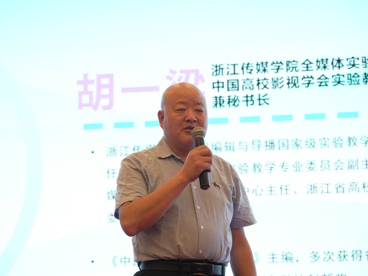 微信图片_20240527112923.jpg