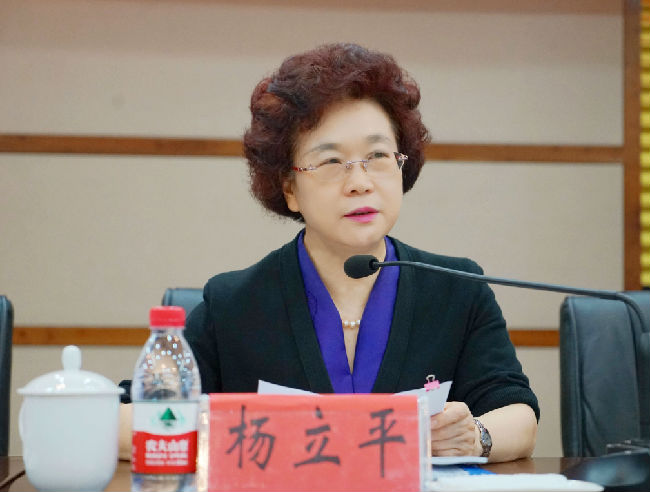 微信图片_20170909121259_看图王.jpg
